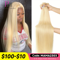 613 Blonde 1 3 4 Bundles Deal 30 40 Inch Long Straight Human Hair Bundle Brazilian Hair Weave Bundles Remy Human Hair Extensions