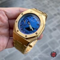 G-Shock Custom Golden Titanium Color Stainless Steel