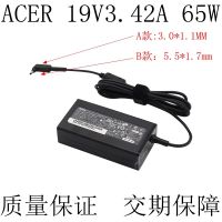 เหมาะสำหรับ ACER Acer แล็ปท็อป19V3 42A อแด็บเตอร์ไฟฟ้าแบบเดิม65W พอร์ตละเอียด3.0*1.1มม.