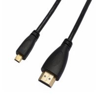 กล้องตัวผู้-ตัวผู้ HD XBOX PS3 HDTV Cable0.5m สายเคเบิลเชื่อมต่อHDTV H-052 1ม. 1.5ม.