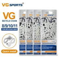 โซ่จักรยานกีฬา VG 6/7/8/9/10/11/12สปีดโซ่รถจักรยานถนนชิ้นส่วนเชื่อม116โซ่จักรยานภูเขาเบามาก