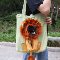 Portable Breathable Bag Cat Dog Carrier Bags Soft Pet Carriers Outgoing Travel Pets Handbag Lion With Safety Zippers 고양이