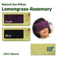 Aroma&amp;More  หมอนประคบดวงตา Herbal Eye Pillow  Lemongrass and Rosemary ( Good for cold and warm ) 120g