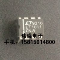 10pcs LT1011CN8  DIP8  LT1011ACN8