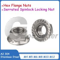 A2 304 Baja Tahan Karat Hexagon Hex Flange Nuts M4 M5 M6 M8 M10 M12 Gerigi Kunci Gembok Bergerigi