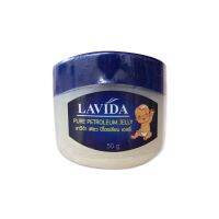 LAVIDA Pure Petroleum Jelly 50 g ลาวีด้า เพียว ปิโตเลียม เจลลี่ 09282