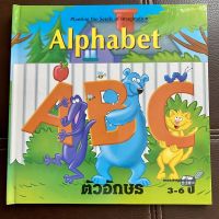 หนังสือปกแข็งสองภาษาเรื่อง Alphabet ตัวอักษร