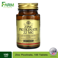 Solgar, Zinc Picolinate, 100 Tablets