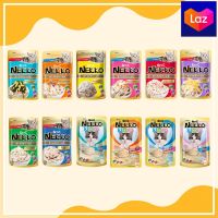 [ส่งฟรี] Nekko อาหารแมวแบบเปียก 70 กรัม ในเยลลี่ (ยกโหล 12 ซอง) rch-1