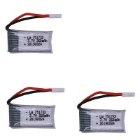 H8 RC Mini 3.7V สำหรับ Drone Lipo (6in1) และ25C V ส่วน3.7 H8 260MAh H8MINI ชาร์จของเล่นอิเล็กทรอนิกส์และรีโมทคอนโทรล