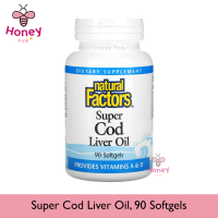 Natural Factors, Super Cod Liver Oil, 90 Softgels