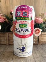 DD KK Baslin bath salt beautiful shower natural floral fragrance moisturizing brightening and smoothing skin tone 420g