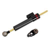 255mm Universal Carbon Fiber Steering Dampers Stabilizer Kit Fit for Motorcycle Electric Scooter Accessories Parts