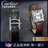 ปรับให้เข้ากับ Cartier tank original สายหนังแท้ หนังจระเข้ สายนาฬิกา Caleb London SOLO สำหรับผู้ชายและผู้หญิง