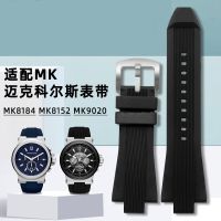 ✾♟ 29mm -13mm Black Silicone Rubber Watch Band Strap For Fits Michael Kors Replacement MK9020