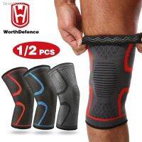 ✕✖❁ Worthdefence 1/2 PCS Knee Brace Support for Arthritis Joint Nylon Sports Fitness Compression Sleeves Kneepads Running Protector