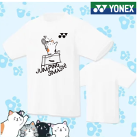 YONEX 2023เสื้อเจอร์ซี่สำหรับแข่งขันแห้งเร็วสำหรับทั้งหญิงและชายเสื้อแบดมินตันใหม่ลายกีฬาปิงปองนักเรียนเด็กวัยรุ่นชุดบาสเก็ตบอลเทนนิสระบายอากาศได้เสื้อยืด Tournmanet