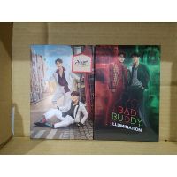 BAD BUDDY ILLUMINATION POSTCARD SET / O-N FRIEND CITY POSTCARD SET (พร้อมส่ง)