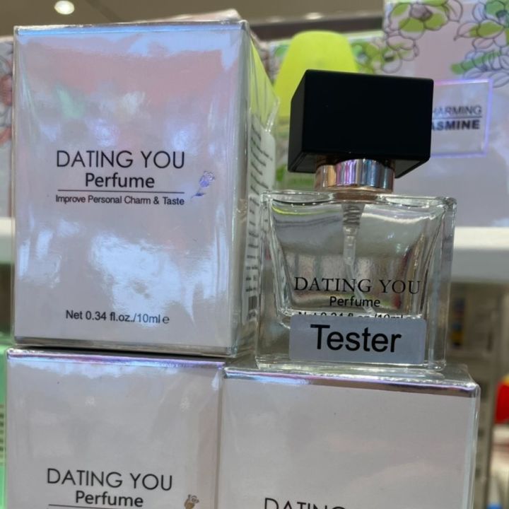 miniso-น้ำหอม-รุ่น-dating-you-perfume-10ml-ของแ-ท้-พร้อมส่ง