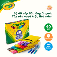 Bộ 40 cây Bút lông Crayola Tẩy rửa vượt trội, Nét mảnh