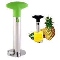 3-In-1เครื่องตัดเหล็กสับปะรด Peeler เครื่องตัด Parer มีดสแตนเลสครัวผลไม้เครื่องมือเครื่องมือทำอาหารอุปกรณ์ครัว Gadgets