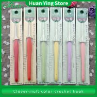 【CC】 Japan Amure Crochet Hooks Knitting Needles Set Needle Accessories