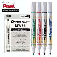 Pentel Whiteboard ปากกาไวท์บอร์ด เพนเทล MW85 (กล่องละ 12 ด้าม)