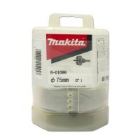 MAKITA รหัส B-01096 โฮลซอ TCT พร้อมดอกนำ 75x13mm