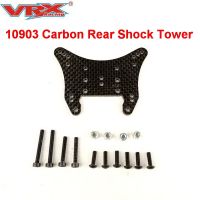 RC car upgrade parts 10903 Carbon Rear Shock TowerFit VRX Racing RC Car RH1011 RH1013 RH817 RH818 RC model car accessories