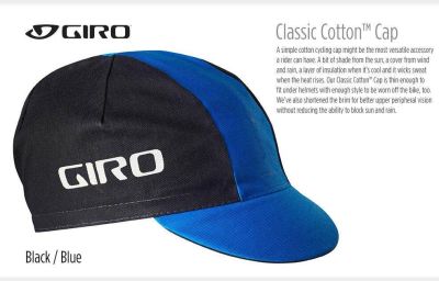 หมวก Cap : GIRO  รุ่น Classic Cotton™ Cap