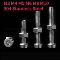 M3 M4 M5 M6 M8M10 304 Stainless Steel Hex Hexagon Socket Thin Low Short Profile Head Allen Cap Bolt Screw Nut Assortment Kit Set Nails Screws Fastener