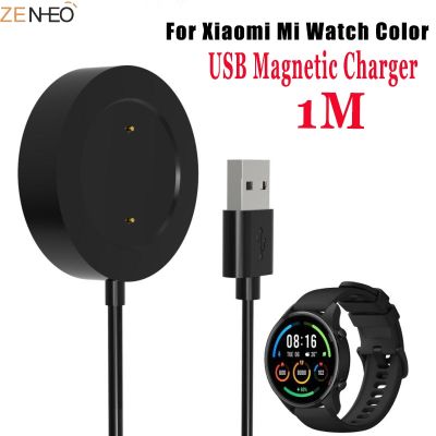 lipika 2021 USB Charging Cable Cord Base Dock Charger Adapter Stand For Xiaomi Mi Watch Color Smart Watch Magnetic Charger