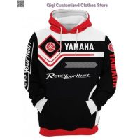 Yamaha Racing Lightweight 3D Printed Hoodie