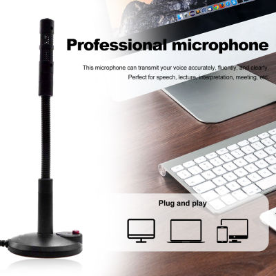 KeyNG ไมโครโฟนตั้งโต๊ะบันทึก USB ตัดเสียงรบกวนไมโครโฟนคอมพิวเตอร์สำหรับพีซีแล็ปท็อปสำหรับสนทนาออนไลน์สตูดิโอบ้านไมโครโฟนบันทึกเสียงเล่นเกมพอดแคสต์ไมโครโฟนประชุมไมโครโฟน B74