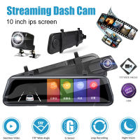 MB 1080P Mirror Dash Cam ด้านหน้าด้านหลังกล้องคู่10 "IPS Touch Screen 170 ° มุมกว้างรถสตรีมมิ่งเครื่องบันทึก G-Sensor Loop บันทึก