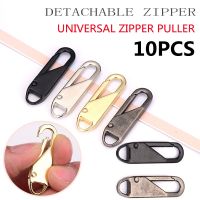 ✕❆ 5/10pc Universal Replacement Zipper Slider Metal Removal Zipper Puller Zipper Repair Kit For DIY Craft Sewing Tools Metal Zipper