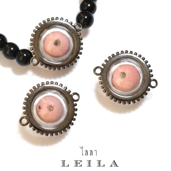 leila-amulets-ลูกอมจินดามณี-รุ่น-ฉลองมังคลายุ-88-ปี-พร้อมกำไลหินฟรีตามรูป