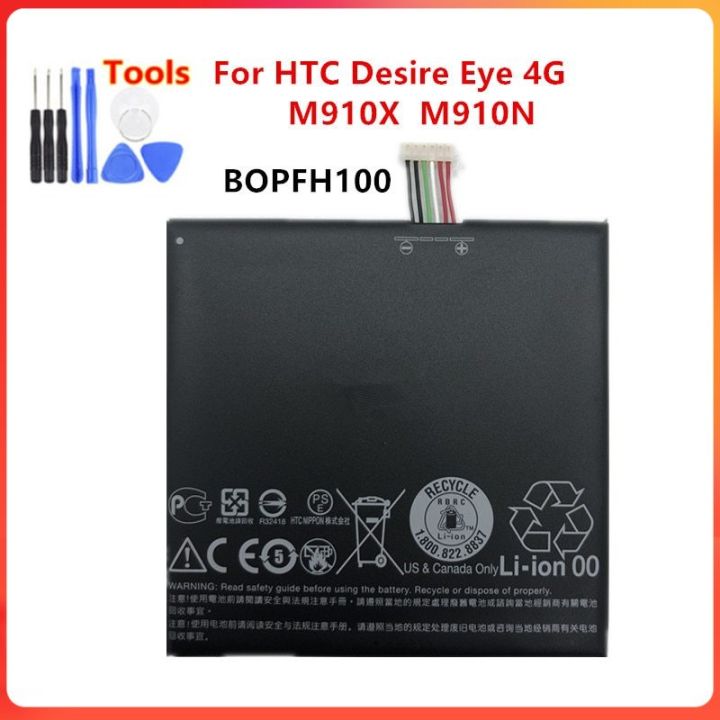 แบตเตอรี่-htc-desire-eye-4g-m910x-m910n-b0pfh100-2400mah-bopfh100-เครื่องมือฟรี