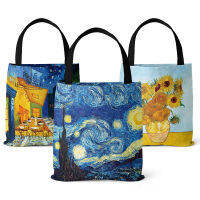 ㊖2023 ใหม่ Van Gogh Star Oil Painting Tot Bag กระเป๋าผ้าใบผู้หญิงกระเป๋าชายหาดแหล่งข้ามพรมแดนขายส่ง