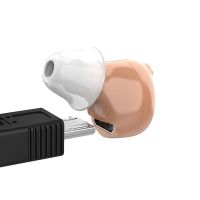 【YP】 Invisible Hearing Aids Nano8Channel Programmable Digital aid Adjust Aid