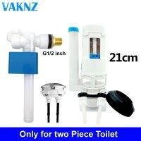 [HOT DUlQWBVNN 560] Vaknz Pro Side Entry Inlet Valve 1/2หรือ3/8นิ้ว Dual-Flush Push ปุ่มประเภทชุดซ่อมห้องน้ำสายเชื่อมต่อ Flush Valve