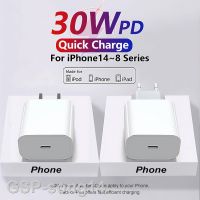 HotFi ที่ชาร์จ30W USB Type C iPhone 14 13 11 X XR 7 8 Plus AirPods ชาร์จ iPad