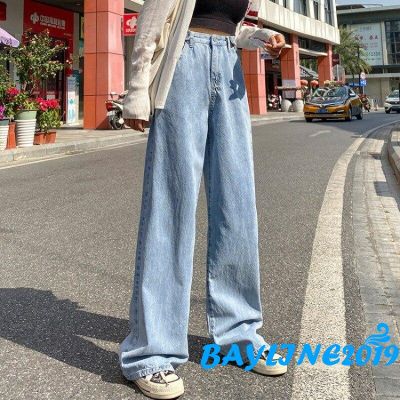 BAY-Spring Autumn Girls Long Jeans, Ladies R Style Solid Color High Waist Straight-leg Trousers Casual Loose Denim Pants
