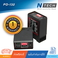 Loop Detector Single Channel 220V AC รุ่น PD-132 อุปกรณ์ตรวจจับใต้พื้น แบบเดี่ยว สำหรับระบบไม้กั้นที่จอดรถ Car Barrier ลูปดีเท็คเตอร์ รับประกัน 1 ปี by NTech