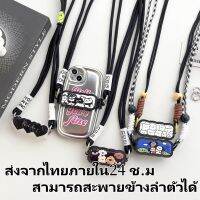 ?ส่งจากไทยใน24ชม?คลิปหลังปรับได้ รูปหัวใจ iPhone SAMSUNG XIAOMI case คลิป ป้องกันการสูญหายของ iPhone 14 Pro Max