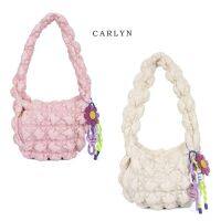 กระเป๋าสะพาย Carlyn Quilted Soft M Bag กระเป๋าสุดฮอตจากประเทศเกาหลี มีทรงที่กำลังพอดี ไม่เล็กหรือใหญ่เกินไป