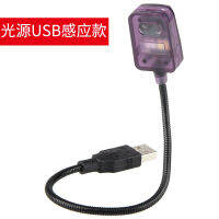 led เหยื่อโคมไฟเหนี่ยวนำตกปลาคืนดึงเหยื่อโคมไฟ usb อินเตอร์เฟซตกปลาเหยื่อไฟ