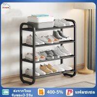 TD.【พร้อมส่งจากกทม  มาถึงใน 3-5 วัน】ชั้นวางรองเท้า shoes shelf วัสดุไม้ไผ่ชั้นดี ดีไซต์สวย วางรองเท้าได้หลายคู้ แข็งแรง ชั้นวางรองเท้าแบบเรียบ หลายชั้น กันฝุ่น พื้นที่จัดเ