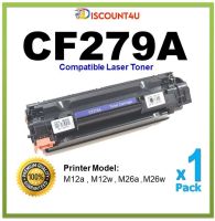 Pack2 Discount4U ตลับหมึกเลเซอร์เทียบเท่า Toner HP CF279A 79A  ใช้กับ HP Pro M12a