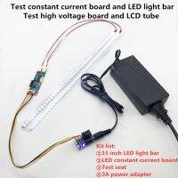 【CW】✳▧  light strip with test socket tester high-pressure tool CCFL retrofit backlight